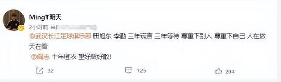 米兰即将签下波波维奇，但是除此之外，他们还在欧洲寻找着优秀的年轻球员。